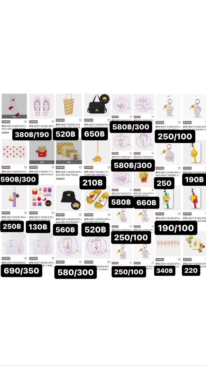 rubyshopp_'s tweet photo. 🖤 LOTTEON ลดสูงสุด 70%‼️
⭕️ปิดรับ 30/11 
✅รับผ่อนไม่มีขั้นต่ำ 
🧸ราคา/มัดจำครึ่งนึงของราคาสินค้า
🪞ราคารวมภาษี เก็บรอบเดียว
📩สั่งซื้อในเดม
🚀ได้ของแถมร้าน
>>เลื่อนดูสินค้าเพิ่มในเม้น👇🏻

#ตลาดนัดบังทัน #ตลาดนัดbt21 #ตลาดนัดรถไฟบังทัน #ตลาดนัดbts #ตลาดนัดรถไฟbt21 #ตลาดนัดรถไฟbts https://t.co/0IolS0Y3by
