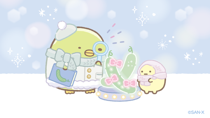 面白いイルミネーションを発見!!これはきゅうり..?#とかげとおかあさんときらきらな夜 