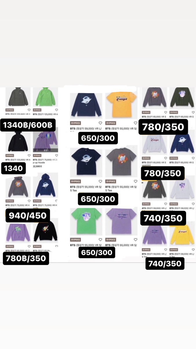 rubyshopp_'s tweet photo. 🖤เว็บ LOTTEON ลดสูงสุด 70%‼️
⭕️ปิดรับ 30/11 
✅รับผ่อนไม่มีขั้นต่ำ 
🧸ราคา/มัดจำครึ่งนึงของราคาสินค้า
🪞ราคารวมภาษี เก็บรอบเดียว
📩สั่งซื้อในเดม
🚀ได้ของแถมมร้าน
📦ค่าส่งชำระตอนถึงไทย

#ตลาดนัดบังทัน #ตลาดนัดbt21 #ตลาดนัดรถไฟบังทัน #ตลาดนัดbts #ตลาดนัดรถไฟbt21 #ตลาดนัดรถไฟbts https://t.co/7CdwTdnHt8