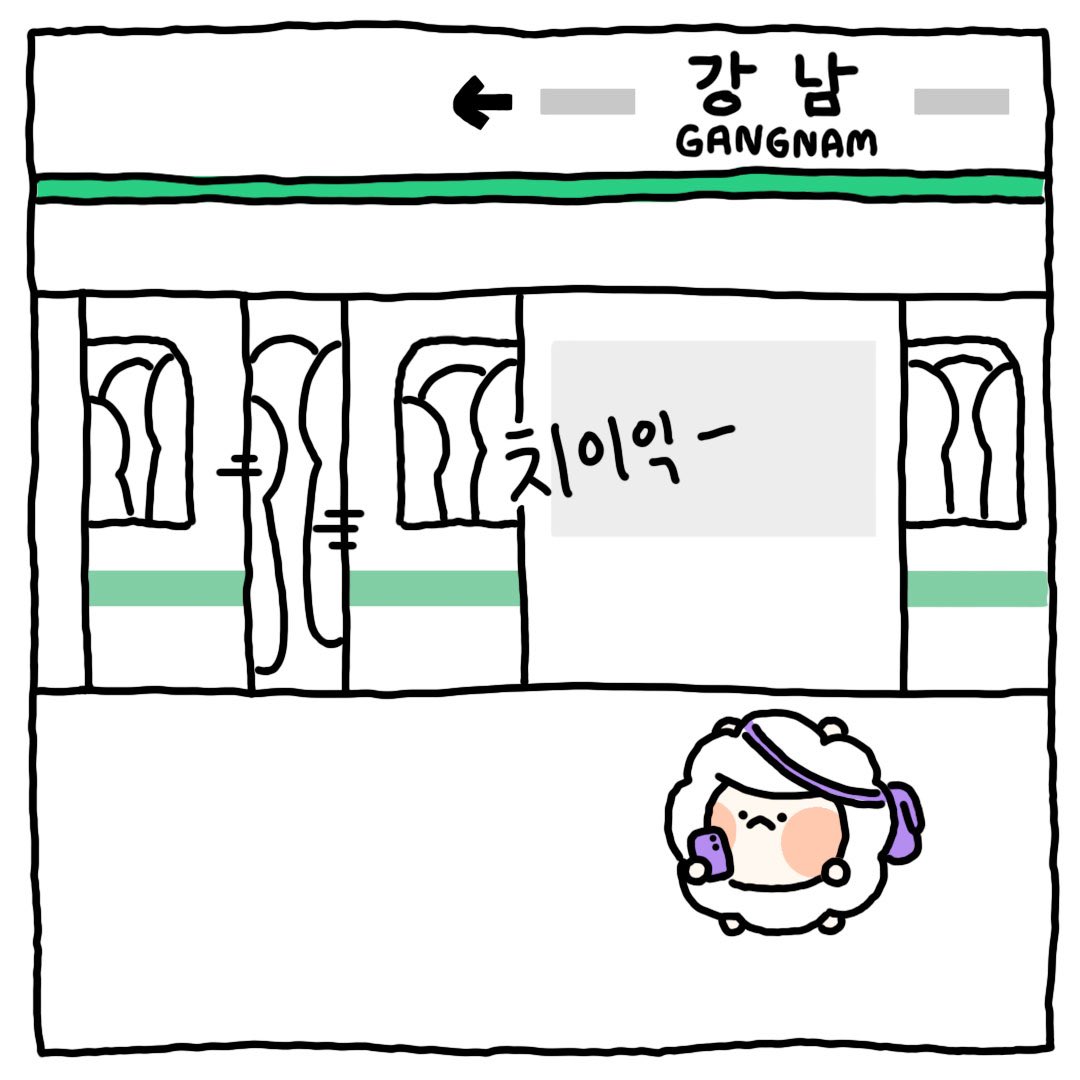 hello_rapopo's tweet photo. #내인생은딩동댕 #라포포 #rapopo https://t.co/XVVTn3C51U