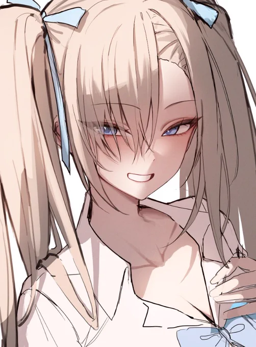 WIP