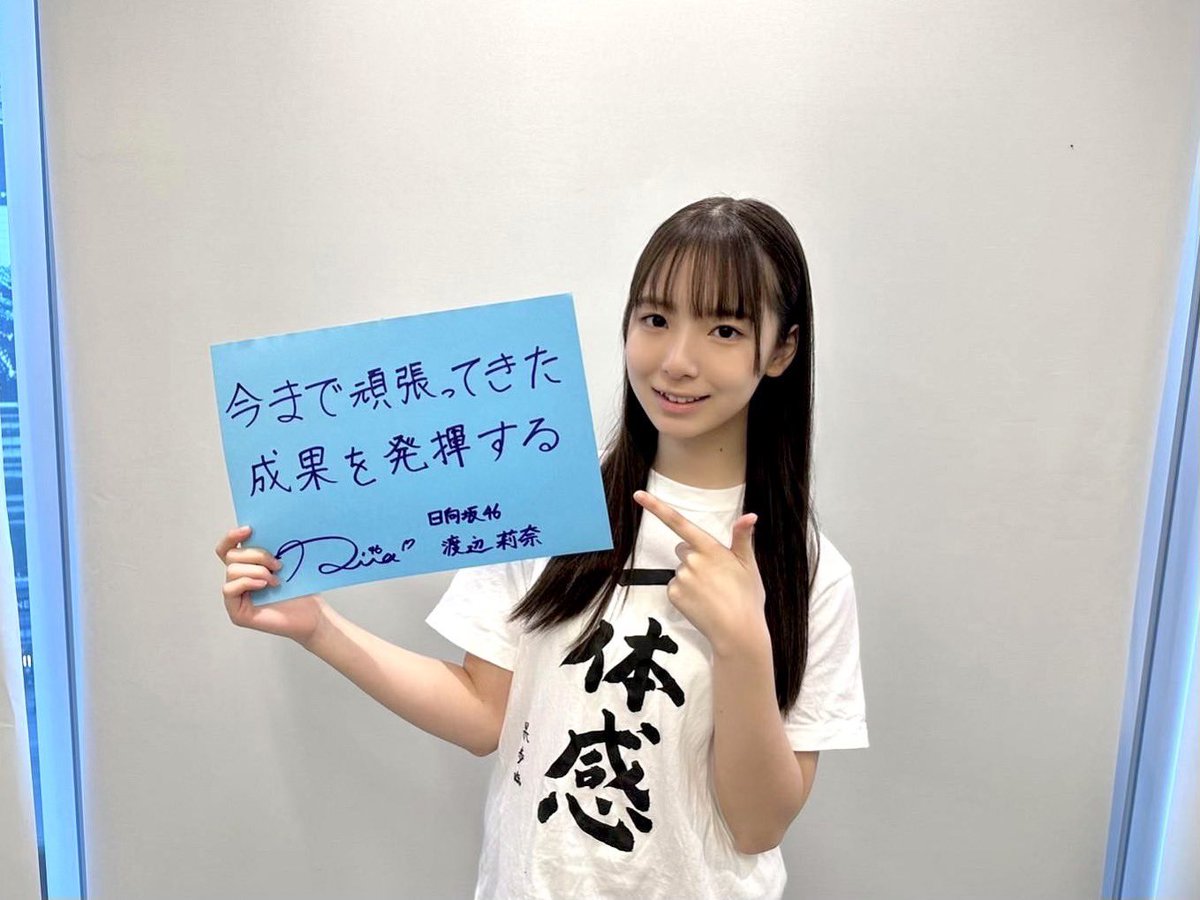 ☀#おひさまと四期生_一体感☀ ||◤#新参者 LIVE at THEATER MILANO-Za