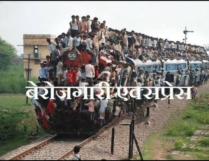 DEEPAKdasak21's tweet photo. ●2Crore jobs/Year-Fail
●Make in India-Fail
●Smart Cities- Fail
●Start up India-Fail
●Skill India-Fail
●Black Money-Fail
●Rs 15Lakh-Fail
●GDP-Fake
●Houseing Scheme-Fail
●Price Rice-Fail
●PSU Banks-Loot
●Judiciary Value-Low 
●Corruption-High
#Modiji_Railway_Vacancy_Do
#Modiji_Railway_Vacancy_Do
 Credit @HansrajMeena