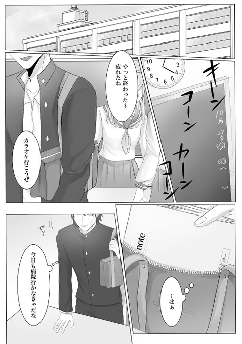 (6/11) 