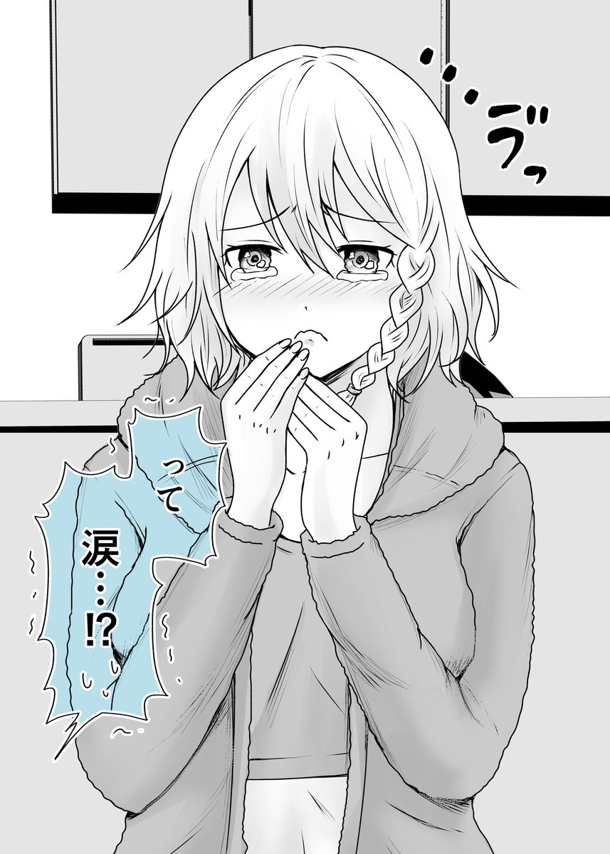 (4/6)