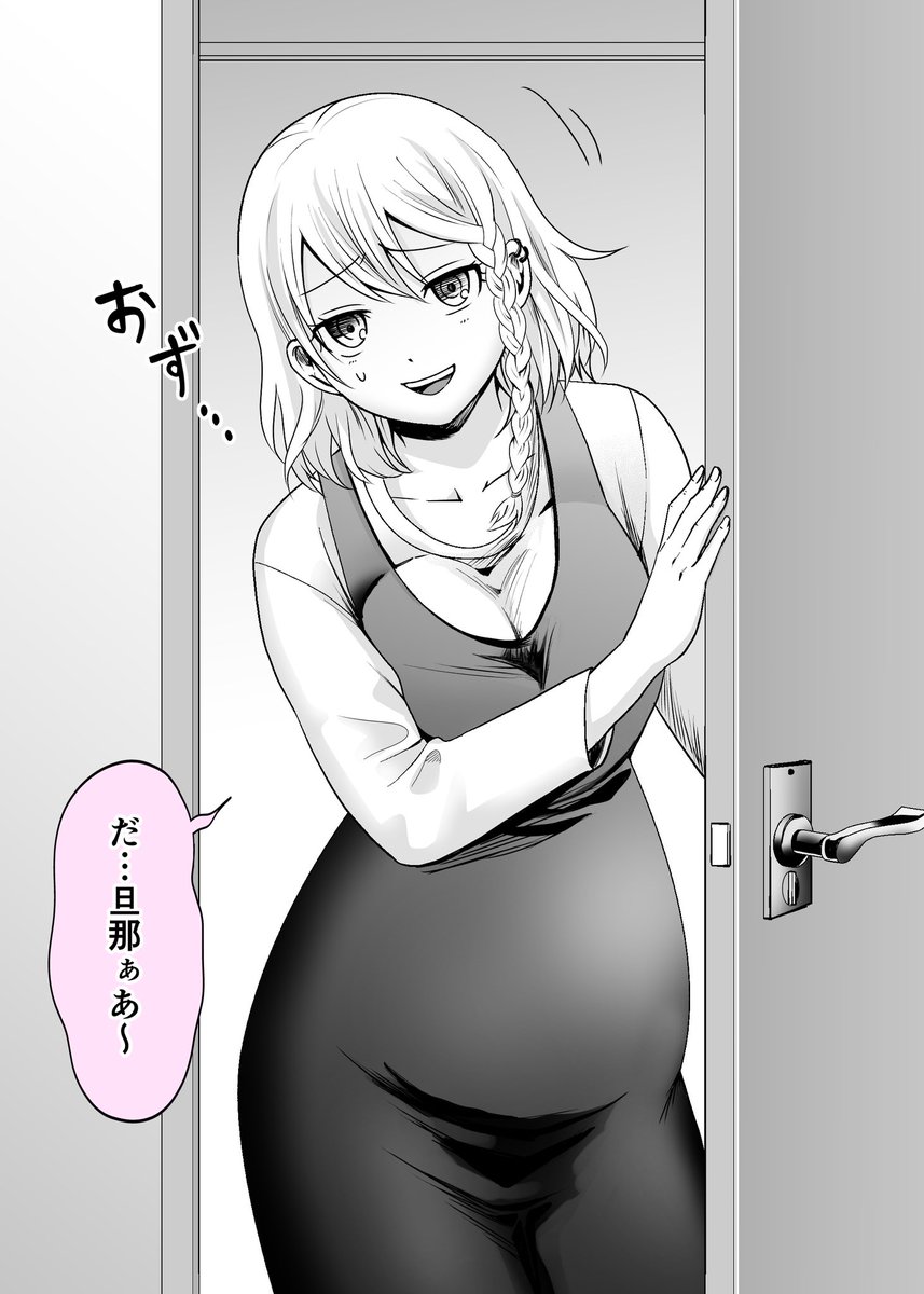 (6/6)