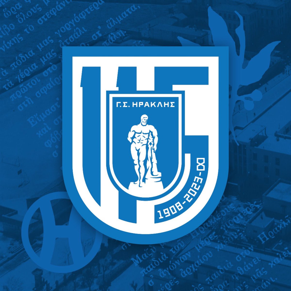 gs_iraklis's tweet photo. #IraklisGS
#IraklisThessaloniki
#ΓΣΗρακλής
#Ηρακλής https://t.co/QdHEHjqb4g