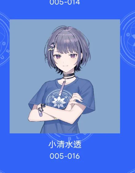 にじさんじ公式🌈🕒 on X: 