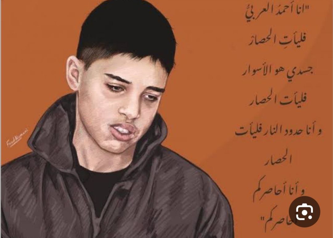 ComplexTours's tweet photo. #FreeAhmadManasra الحرية لاحمد https://t.co/Km7wRrbosR