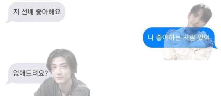 #한덍