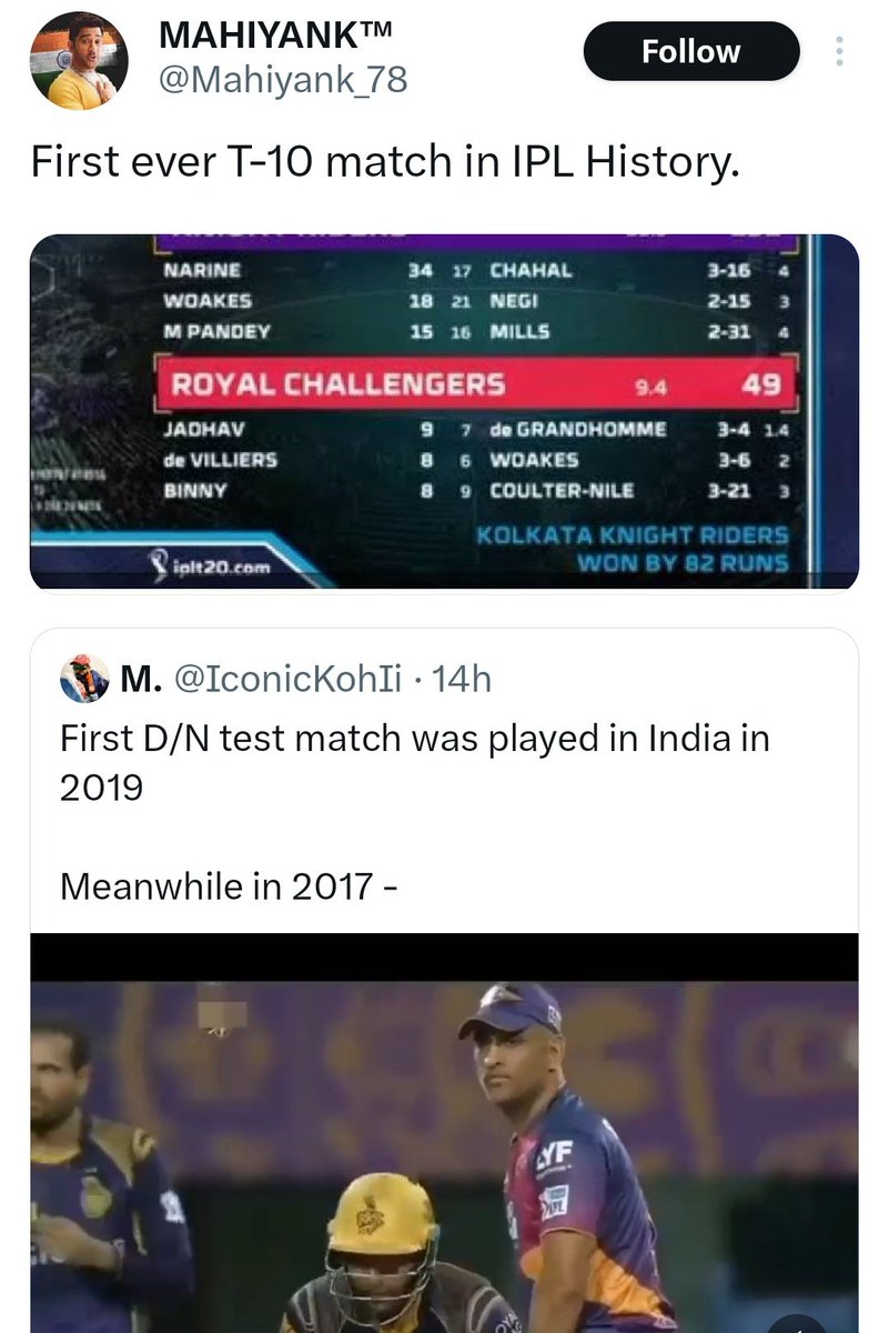 ashishayush1177's tweet photo. Kkr ka naam leke ek dusre ko pel rahe 🤣 https://t.co/NvVusEkfCj
