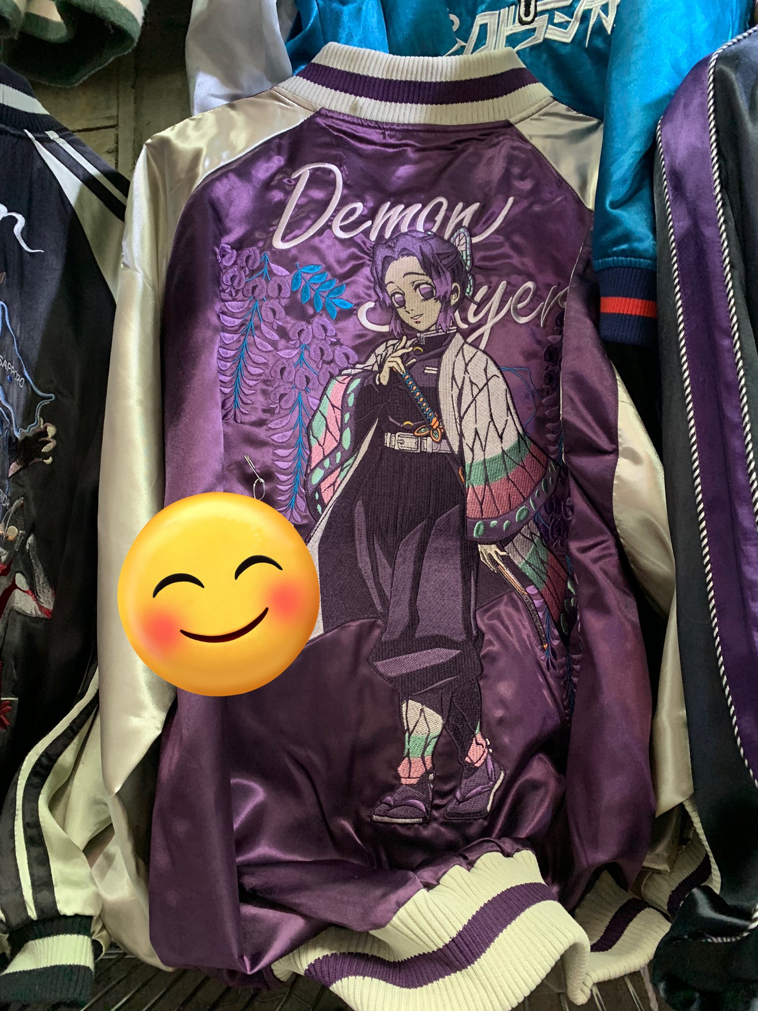 希少】鬼滅の刃 胡蝶しのぶ スカジャン 紫 アニメ Demon Slayer 希少