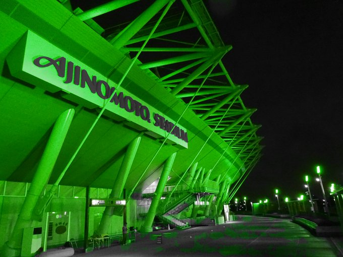 tokyostadium's tweet photo. 明日、新国立競技場で東京ヴェルディがJ1昇格をかけた戦いが行われます🔥

味スタもヴェルディカラーにライトアップ💚
今シーズンラスト！
職員一同応援しています！悔いのない試合を⚽️💚

#味スタ #東京ヴェルディ #verdy #J1昇格プレーオフ https://t.co/z3RznGylRb