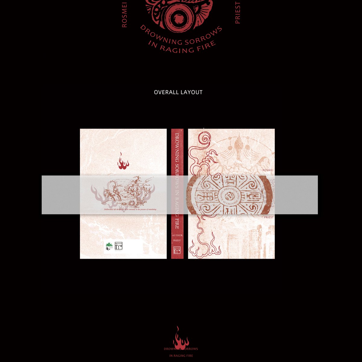 #Rosmeiannouncement 
Dust Jacket for Lie Huo Jiao Chou / Drowning Sorrows In Raging Fire-first volume
*The cover is for display only, details are subject to the press proof photos provided during pre-order.