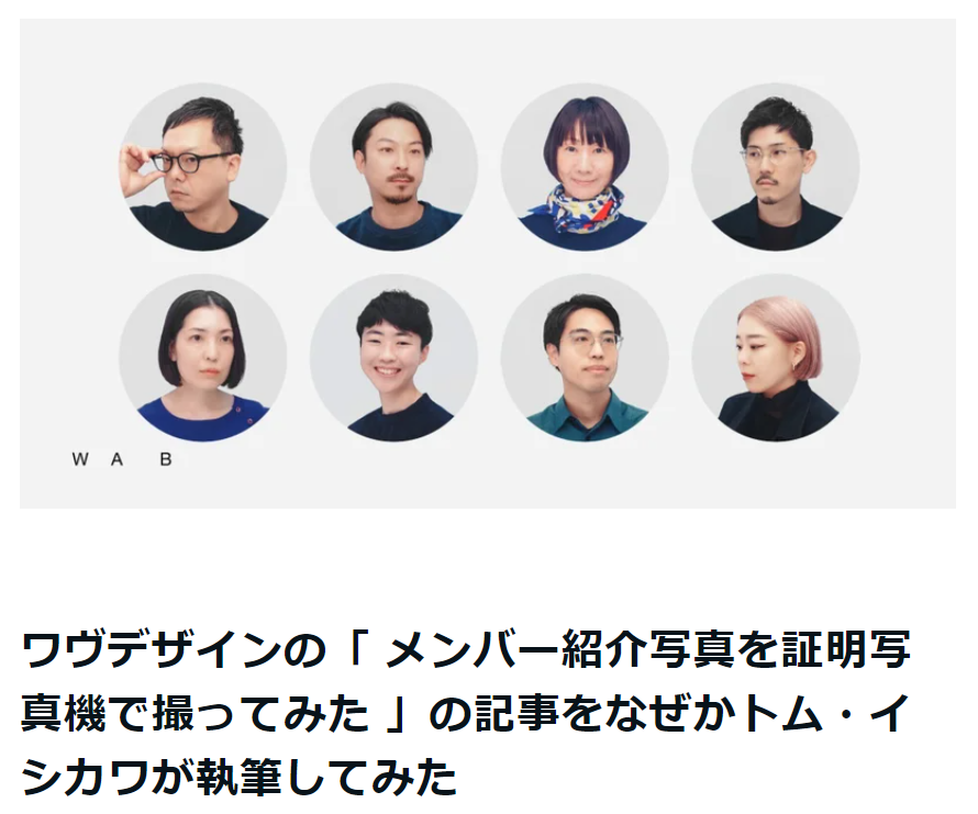 tomonorix0805's tweet photo. こちらの記事もご覧くださいね(必死)!!!ちょっとでも笑ったアナタはどうぞ好きなだけスキ&シェア&コメいただいて構いませんからね!!!!
https://t.co/QEYmHnm0a6 https://t.co/eomks1zGGr