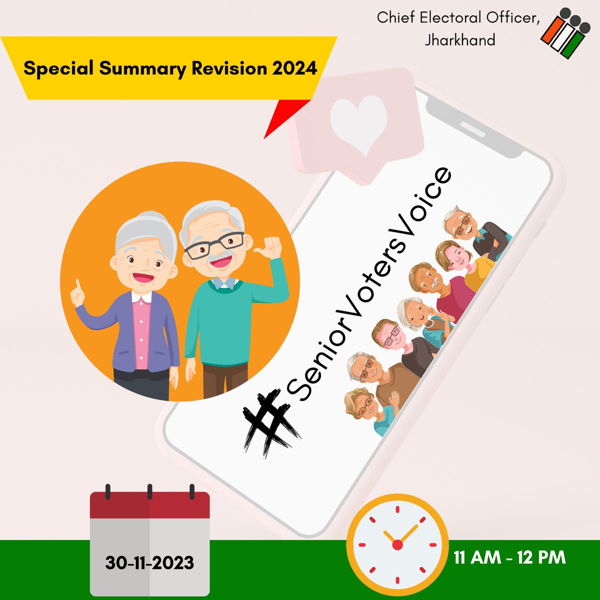 आज 30 नवंबर 2023 को "मतदाता सूची विशेष संक्षिप्त पुनरीक्षण कार्यक्रम" के अंतर्गत 
80+ आयु के मतदाताओं के लिए सोशल मीडिया पर एक घंटे का (11-12)का विशेष अभियान..!
<a href="/ECISVEEP/">Election Commission of India</a> <a href="/SpokespersonECI/">Spokesperson ECI</a> <a href="/prdjharkhand/">IPRD Jharkhand</a> @rnuddkranchi <a href="/airnews_ranchi/">आकाशवाणी समाचार, राँची | Akashvani News, Ranchi</a> #SeniorVotersVoice