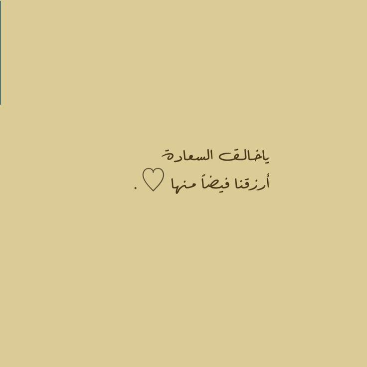 RashakhN3's tweet photo. #صباح_الخير. 🤲❤ https://t.co/ACrIkiJ28j