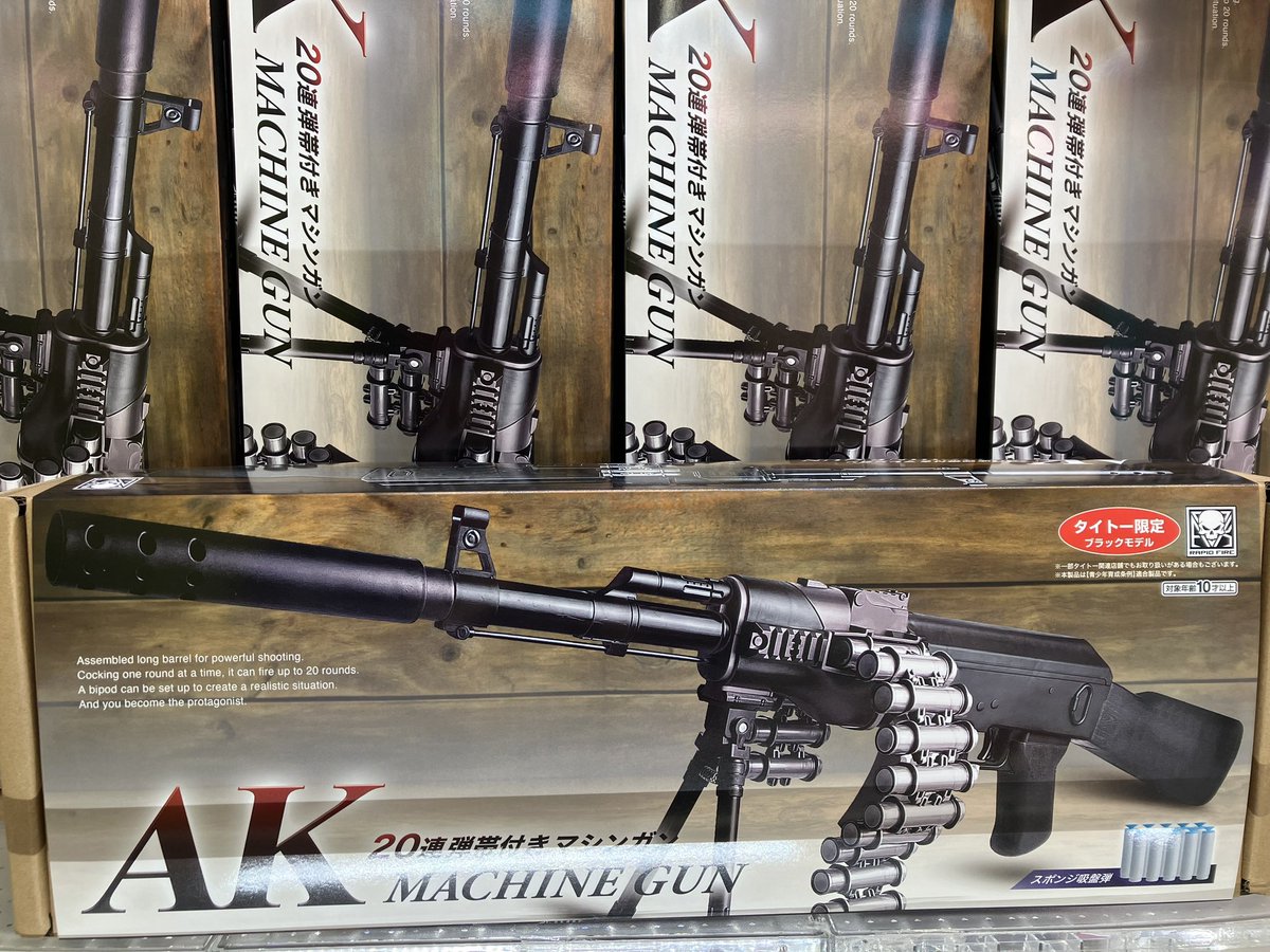 ak様専用 AKさま 専用 Ak様 専用 AK様専用 akさま専用ページ | bonne chance