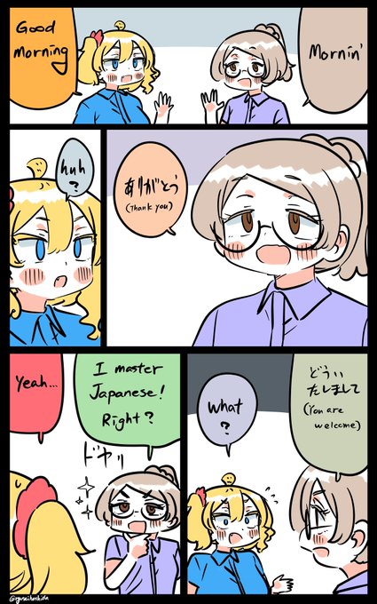 "Thanked by my friend" Florida diary.