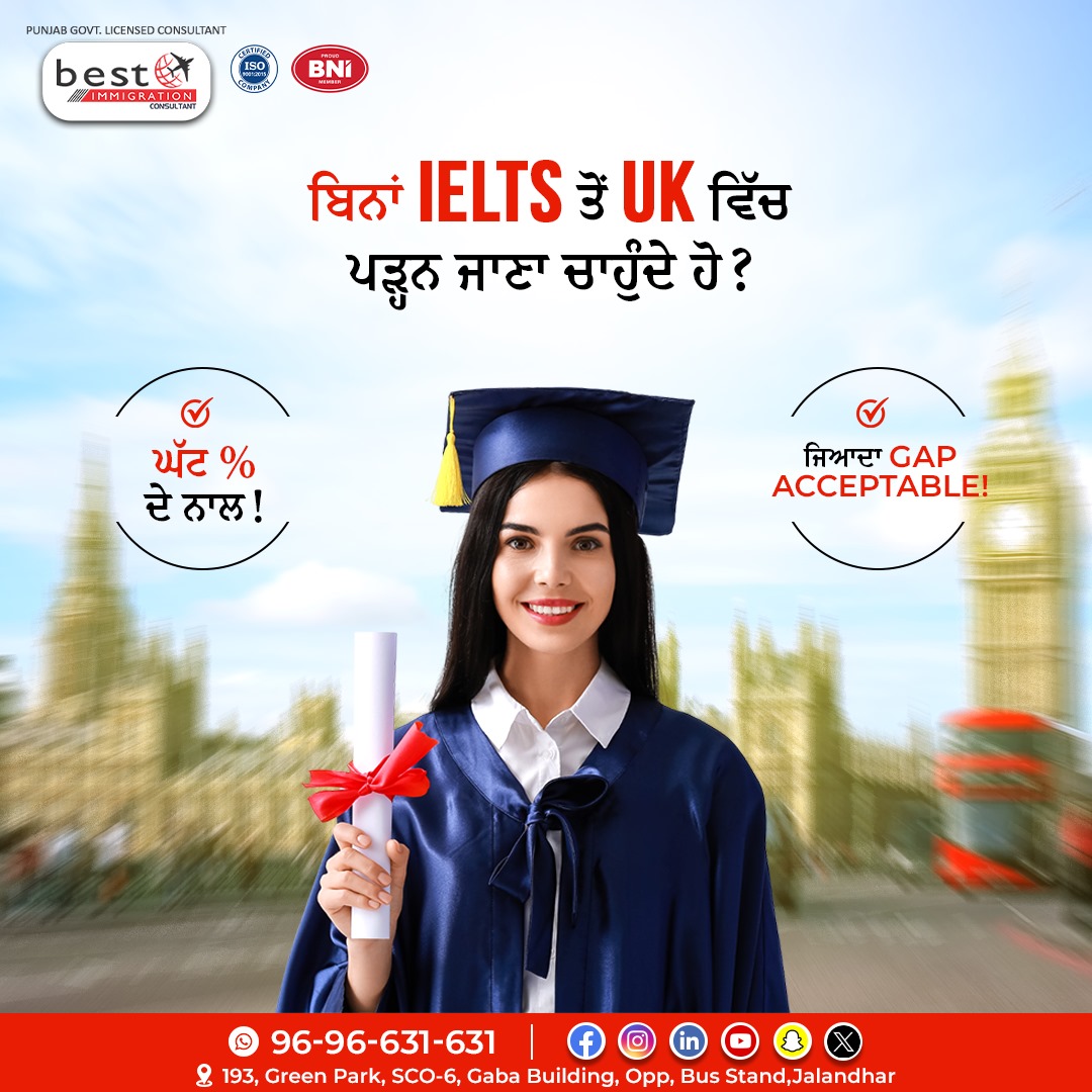 UK Study Dreams Effortlessly With The Best Immigration Consultant! 🌍🎓 No IELTS Required !!
✅ Low Percentage Accepted
✅ Generous GAP Allowances! 🚀 #StudyInTheUK #NoIELTS #GapAcceptable
.
.
Call Now : 96-96-631-631
