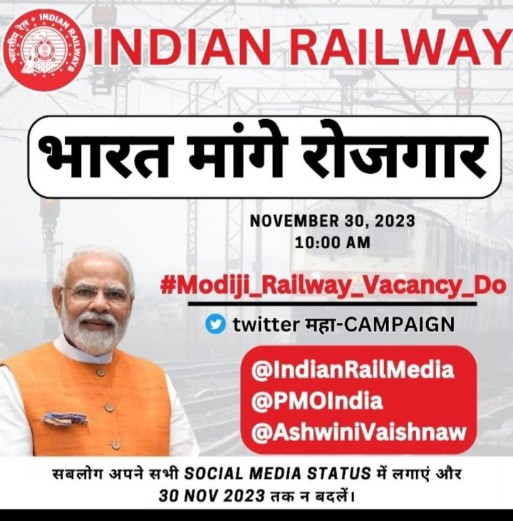 vikashk10893707's tweet photo. #Modiji_Railway_Vacancy_Do https://t.co/OaY9eh1qSC