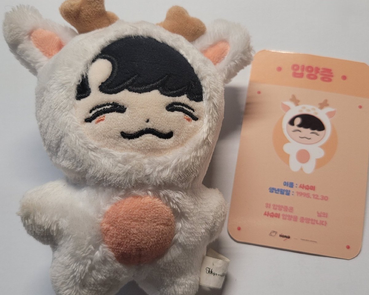 brightestes's tweet photo. 세븐틴 조슈아 10cm 인형 샤슈미 배송비 미포함 만원에 양도합니다.
키링은 아쉽게도 없습니다 😭
반택/끼택/준등기 가능 +0.18 https://t.co/fjCfwJ4rjN