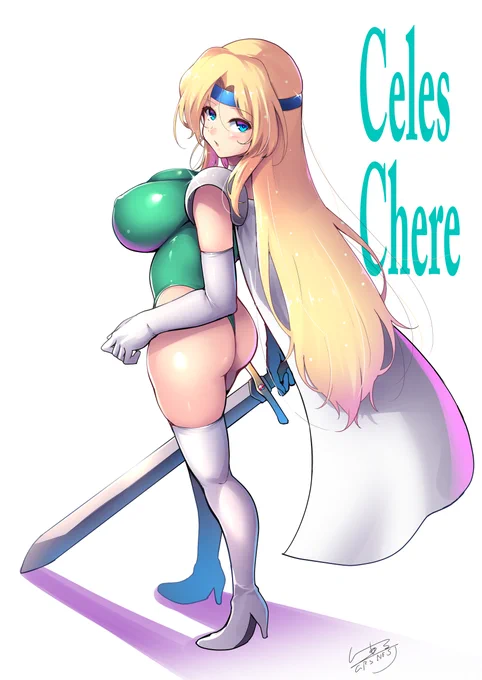 #いいおしりの日 ほおー お尻もだったか 