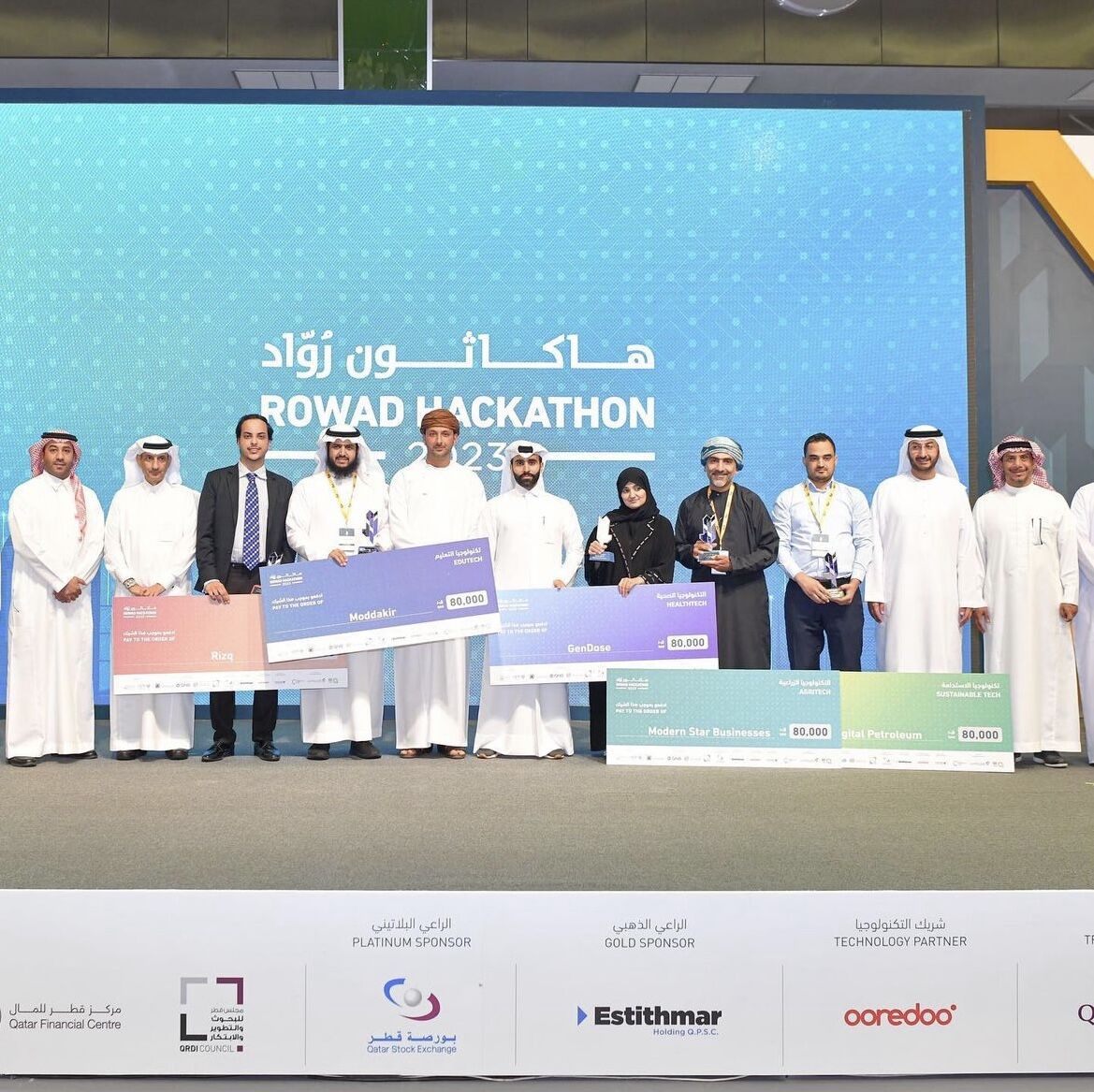 ABCURR_EI's tweet photo. ✨ Throwback to the intervention of @ABCURR_EI  Entrepreneurial Institute at #ROWADGCC bootcamp program organized by Qatar Development Bank from November 18 to 20, bringing together  GCC region top 15 startups' finalists for atransformative entrepreneurial journey in Doha Qatar https://t.co/Kjv4rwDvUj