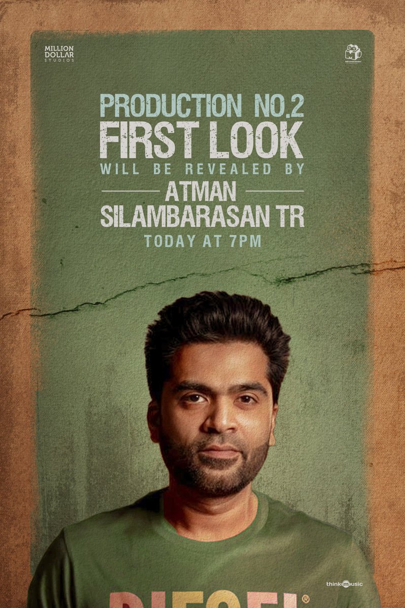 Atman @SilambarasanTR_ will reveal the first look of @Manikabali87's next at 7PM today.

@Vyaaaas @RSeanRoldan 
@gouripriyareddy @iamkannaravi @proyuvraaj #SilambarasanTR #STR48