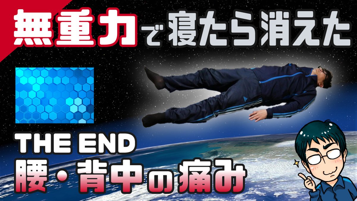 ぶんちゃん⭐︎ フワちゃんのオールナイトニッポン0 on X