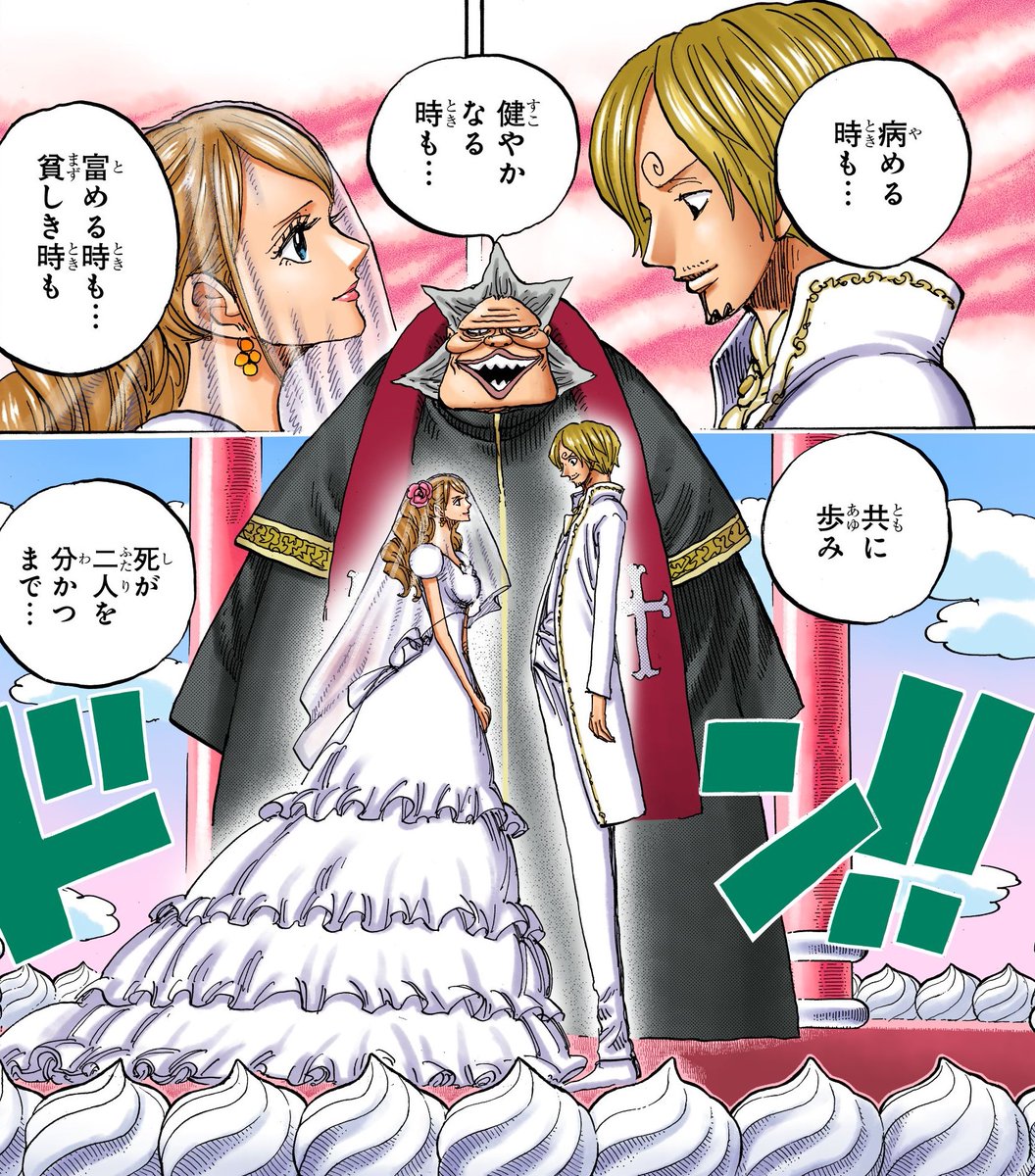 🎞️アニメ全話が無料配信中 ￣￣￣￣￣￣￣￣￣￣￣￣￣ ビッグ・マム