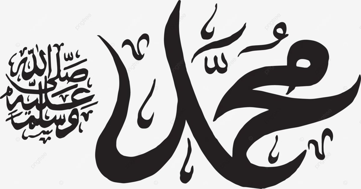Chandnii__'s tweet image. &quot;Prophet Muhammad ﷺ&quot;  
हमारी इज़्ज़त, हमारे जान-ओ-माल, हमारे माँ-बाप आपकी इज़्ज़त-ओ-अज़मत पर सब क़ुरबान है !

#OurProphetOurHonour 
#StopInsulting_ProphetMuhammadﷺ