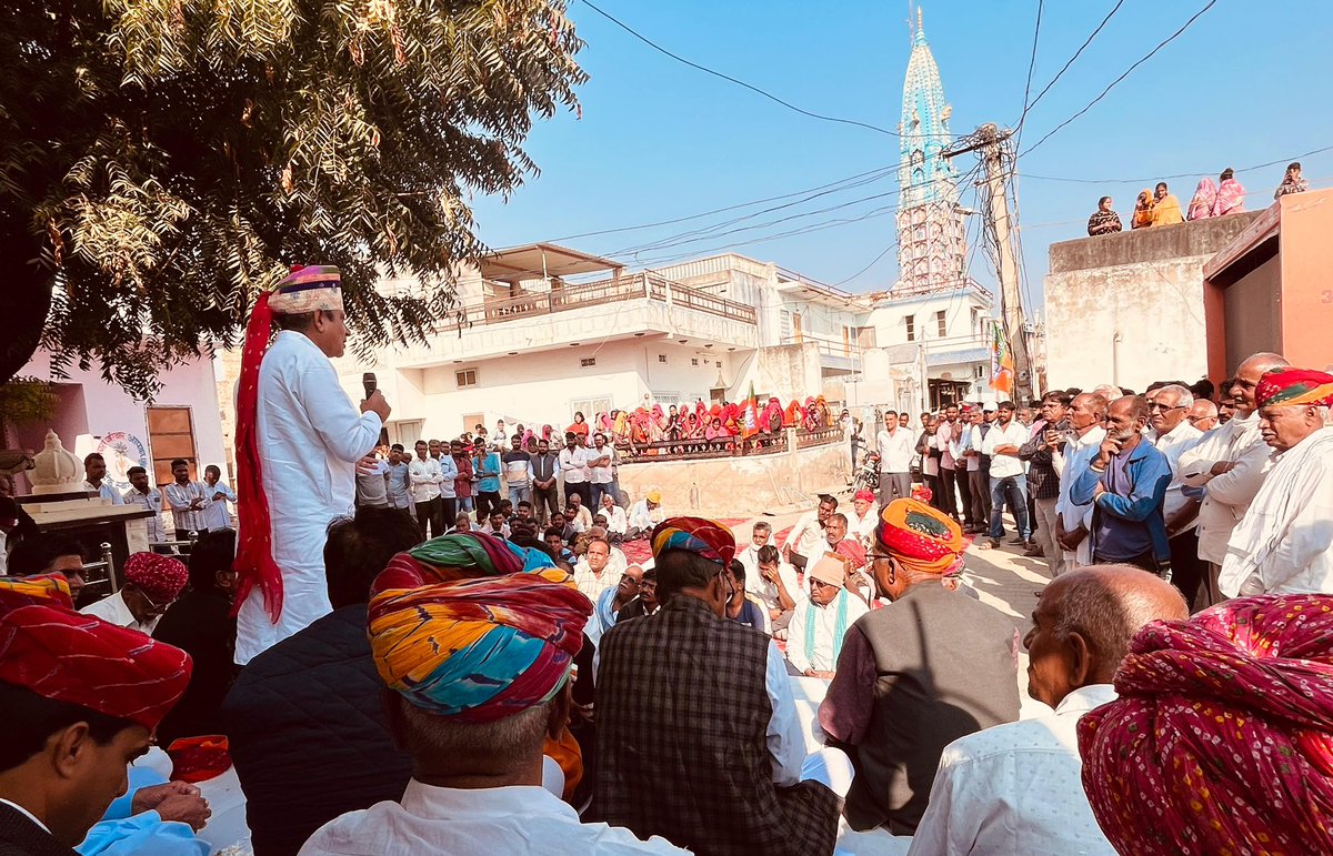 SitaramBinda's tweet photo. #डेगाना से भाजपा प्रत्याशी श्री अजय सिंहजी कीलक के समर्थन में हमारे ग्राम #गौरेड़ी_करणा ने जो मान-सम्मान रखा उसके लिए मैं हमेशा ग्राम वासियों का आभारी रहूँगा !! @AjaysinghKilak #SitaramBindaDegana https://t.co/7oaNv6vRvG