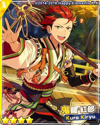 昇華＊天地鳴動の晴レ舞台』 星5蓮巳敬人 赤Vo 総合値93368 SPP 金色千