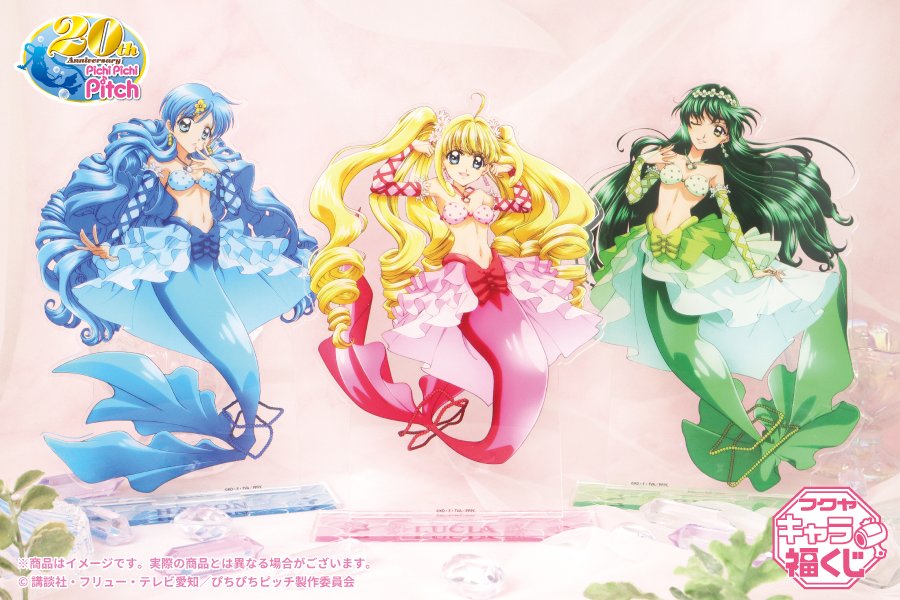 ぴちぴちピッチ フクヤ キャラ福くじ セット アクスタ アクリルスタンド ぴちぴちピッチ フクヤ キャラ福くじ セット アクスタ アクリルスタンド