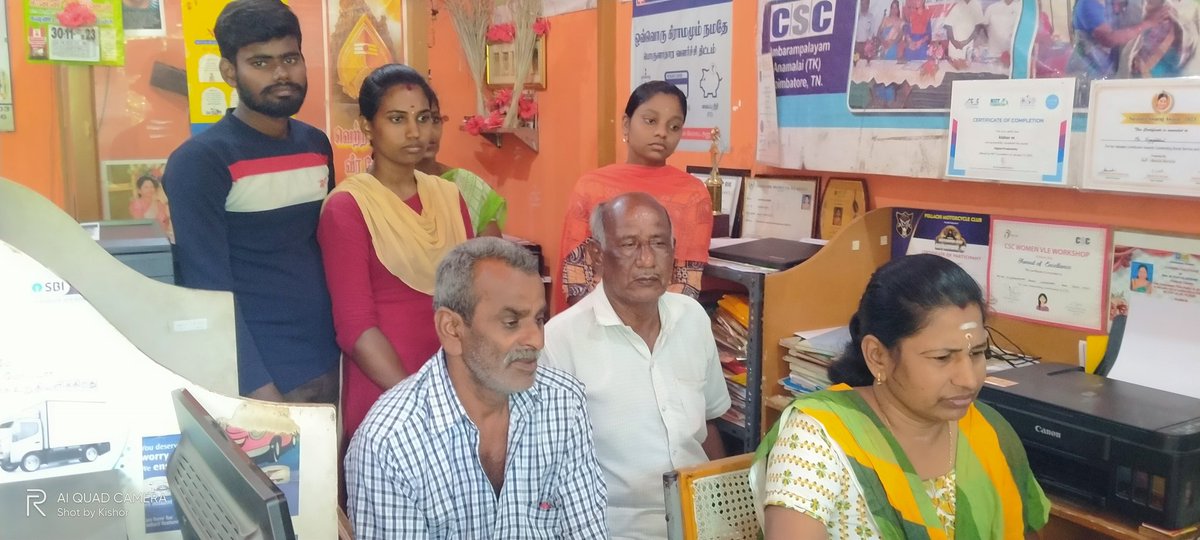 VIJICSC's tweet photo. Viksit Bharat sankalp yatra . Live telecast at my csc center
Vijiyalakshmi VLE from Tamilnadu
@csc_south @CSCegov_ @sanjaykrakesh #HamaraSankalpViksitBharat https://t.co/acBtKLcqPZ