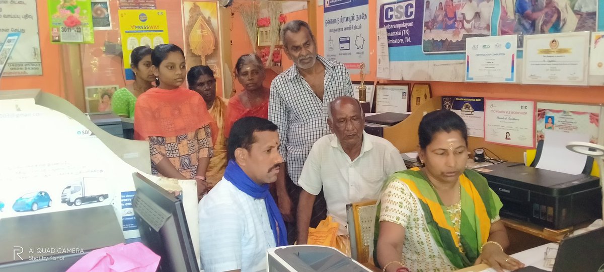 VIJICSC's tweet photo. Viksit Bharat sankalp yatra . Live telecast at my csc center
Vijiyalakshmi VLE from Tamilnadu
@csc_south @CSCegov_ @sanjaykrakesh #HamaraSankalpViksitBharat https://t.co/acBtKLcqPZ