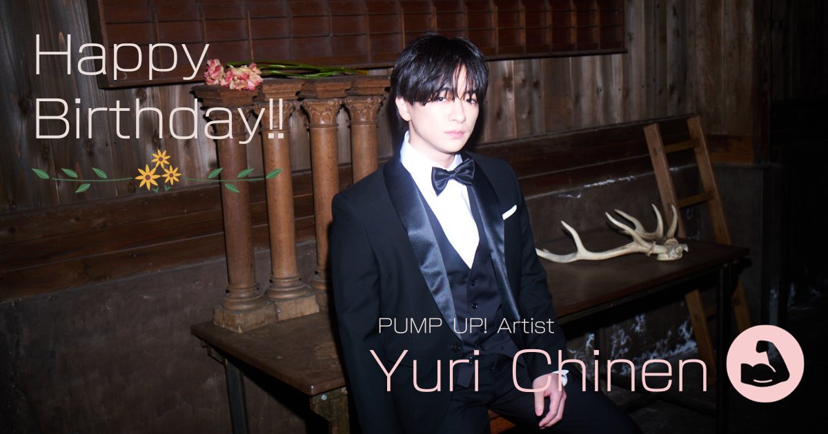 Hey! Sɑy! JUMP / Storm Labels❕ on X: Hey! Sɑy! JUMP / Storm Labels❕ on X:
