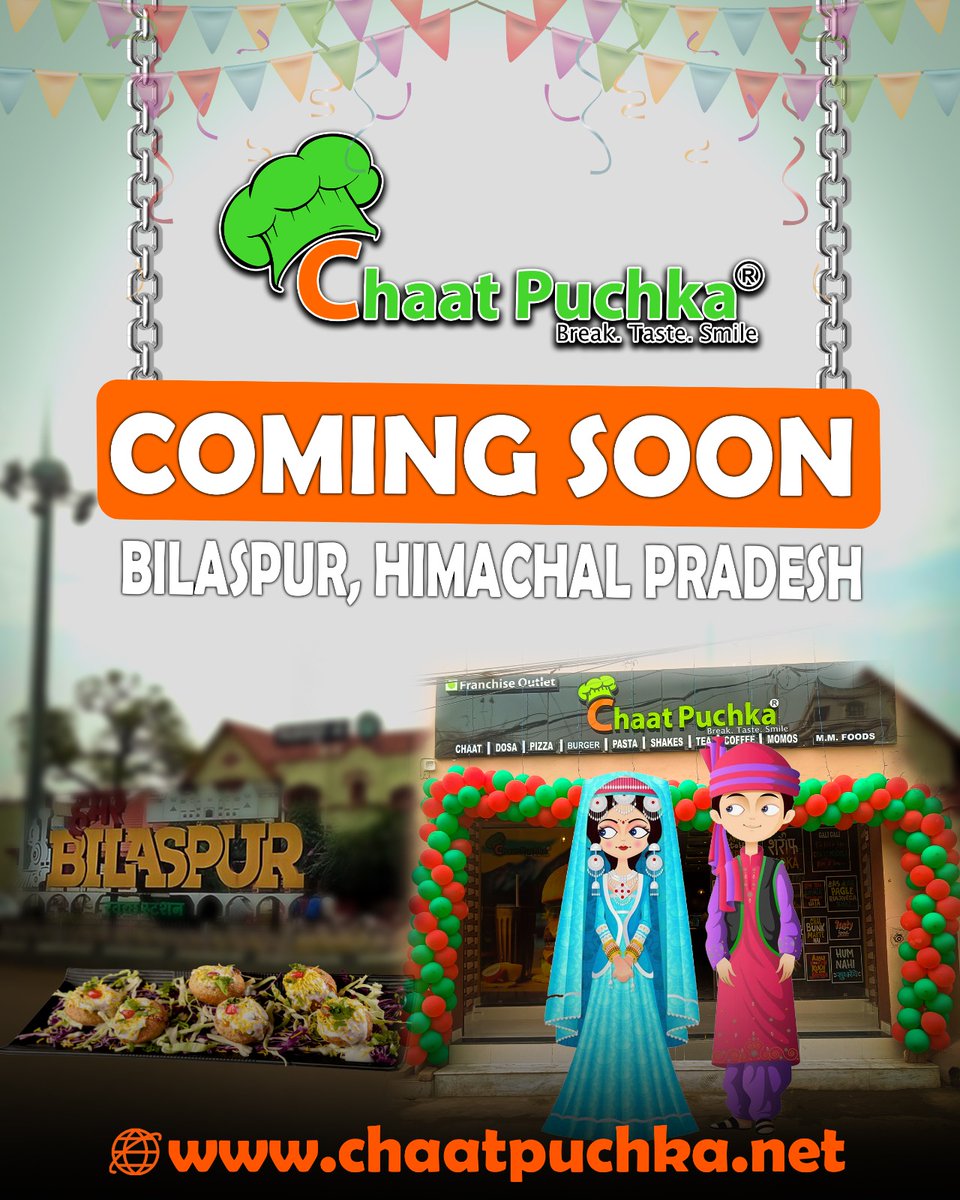 Chaat Puchka one more outlet opening soon in Bilaspur, Himanchal Pradesh😊
.
#chaatpuchka #bilaspur #bilaspurcity #restaurant #visitchaatpuchka #shake #chaat #fastfood #food #foodie #pizza #delicious #himanchal #chhattisgarh #bilaspurhimachal #kullu #himanchalpradesh #openingsoon