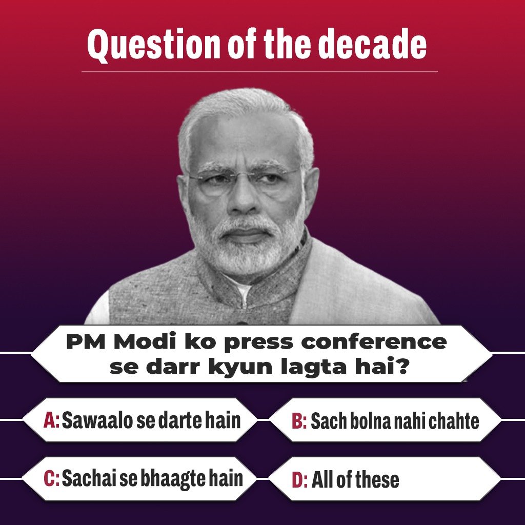 INCIndia's tweet photo. डर किस बात का है? https://t.co/3mZQkP8W2T
