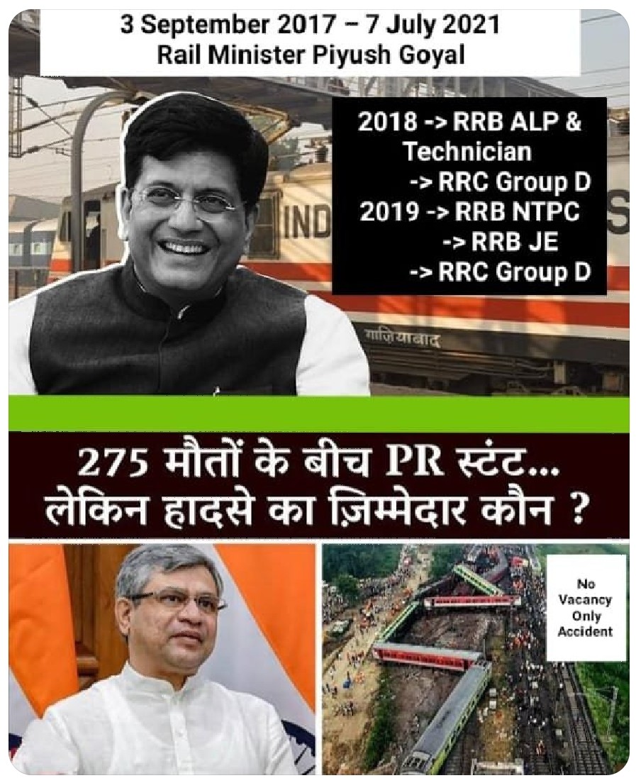 sonuKum2987696's tweet photo. Mr. Modi ji Where is 2 crore jobs every year? #Modiji_Railway_Vacancy_Do 
#CCAA109BATCH
@AshwiniVaishnaw @RailMinIndia @IR_CRB @ShivaGopalMish1 https://t.co/6Qa95TUSp1