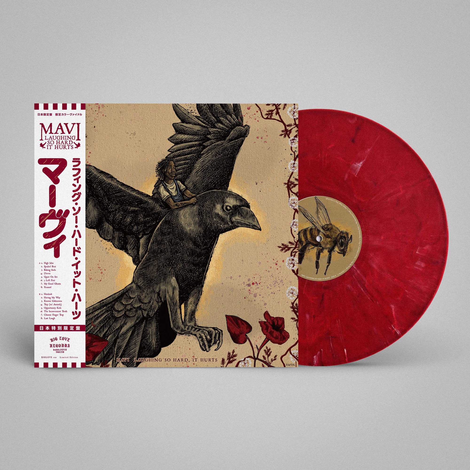 新発売 BIG LOVE RECORDS on X:  洋楽