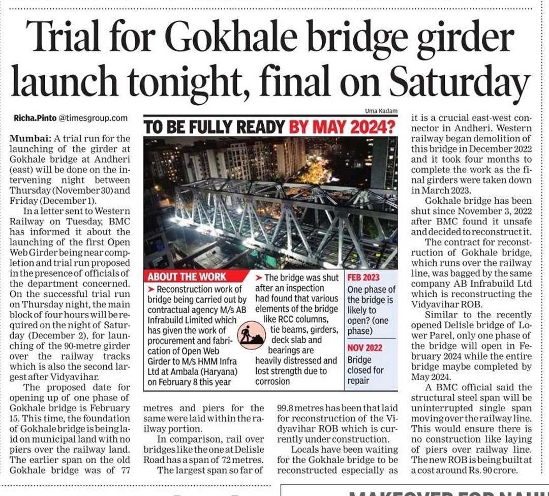 ANDHERI LOKHANDWALA OSHIWARA CITIZEN'S ASSOCIATION tweet media