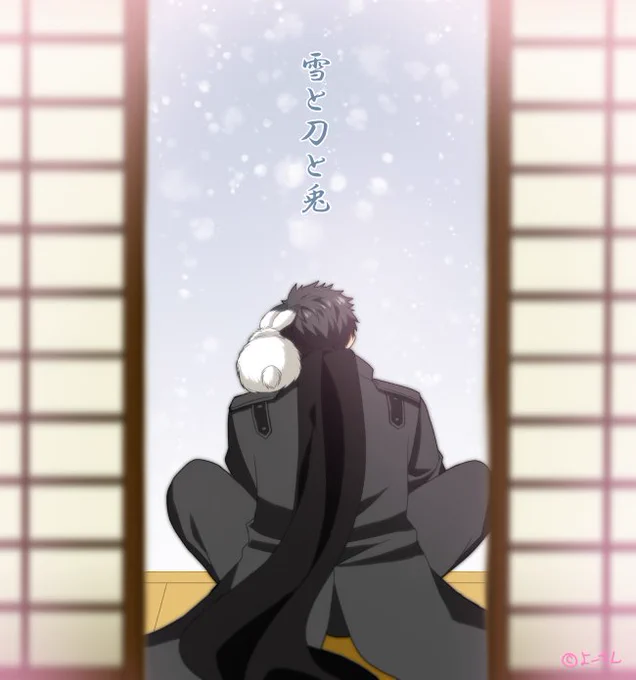 【刀剣乱舞✕鬼灯の冷徹】 芥子ちゃんのもふもふ美尻を自分も描きたくなったので、タヌキ(田貫)も添えて、ふすっ🐰💕  鬼灯様は空気を読まないおかんw 全力で止めてる加州くんがいることでしょう😅  >RT