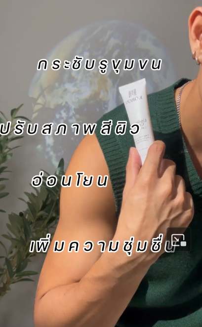 KOROV_THAILAND's tweet photo. สวย จบ ครบ ที่หลอดเดียว ระงับกลิ่น ซึมไว ไม่มีกลิ่น
สามารถใช้ร่วมกับน้ำหอมตัวโปรดของคุณได้เลยค่ะ  
จัดเต็มกับสารสกัดนำเข้าจากญี่ปุ่นและสวิตเซอร์แลนด์ อัดแน่นด้วยคุณภาพให้KOROV ช่วยนะคะ https://t.co/CWWCkW7Kqu