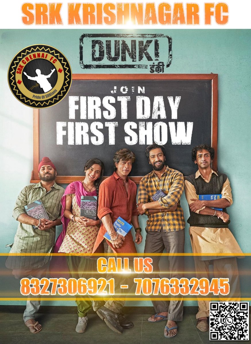 SRKKrishnagarFC's tweet image. SRK Krishnagar FAN Club Presents the First Day First Show of #Dunki in #KRISHNAGAR 😍❤ 

To join the grand celebration, contact us...

#DunkiWithSRKCFC #SRKKrishnagarFC
#ShahRukhKhan @iamsrk 
@RedChilliesEnt @RajkumarHirani 
@taapsee @RHFilmsOfficial