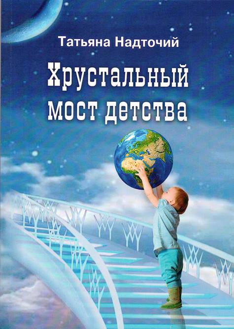 predannij's tweet photo. Принимайте 45 выпуск журнала «Вестник Культуры» Международного рериховского движения. Философия космической реальности Живая Этика, данная Великими Учителями человечества, является программой подготовки человека к переходу в новую космическую шестую расу.https://t.co/aMGqXd2NUj https://t.co/BUmxul6C7p