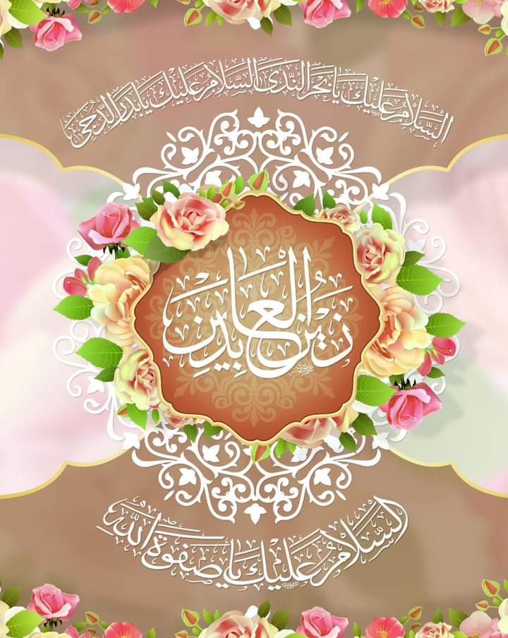 Zainab Moosavi tweet media