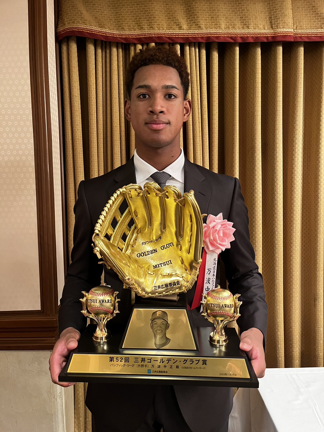 2023三井ゴールデングラブ賞受賞記念 5選手 サイン入りフォトパネル
