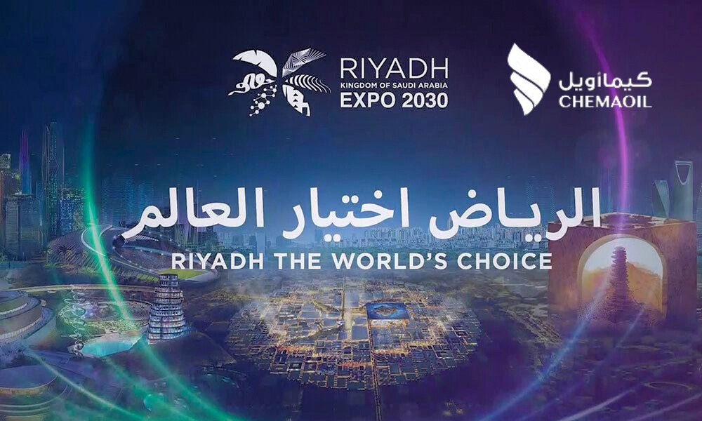 CHEMAOIL_KSA's tweet photo. #chemaoil #chemicals #riyadhexpo2030 #oil_and_chemicals #petrochemicalindustry #2030vision https://t.co/8pj2dCPFcC
